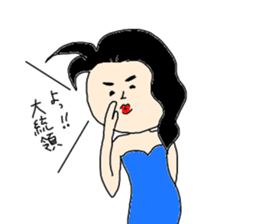 bubble era sticker #1211953