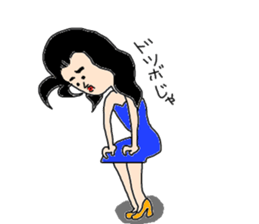 bubble era sticker #1211958