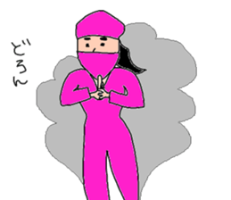 bubble era sticker #1211959