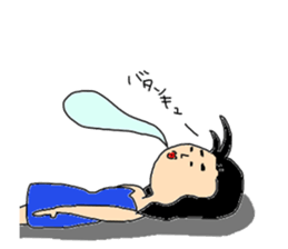 bubble era sticker #1211961