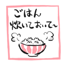 To my housemate sticker #1212085