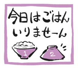 To my housemate sticker #1212091