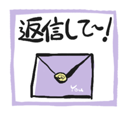 To my housemate sticker #1212105