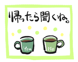 To my housemate sticker #1212109