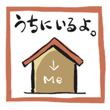 To my housemate sticker #1212114
