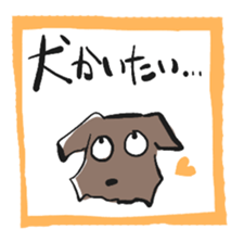 To my housemate sticker #1212115