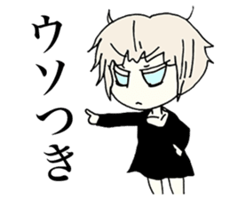 Happydays of lonely planet girl sticker #1212122