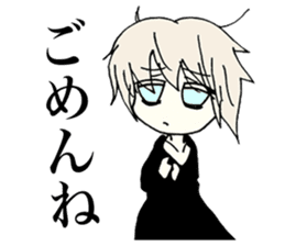 Happydays of lonely planet girl sticker #1212123