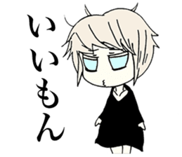 Happydays of lonely planet girl sticker #1212128