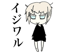 Happydays of lonely planet girl sticker #1212130