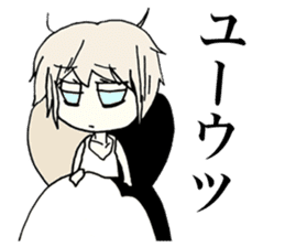 Happydays of lonely planet girl sticker #1212131