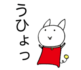 Happydays of lonely planet girl sticker #1212132