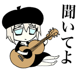 Happydays of lonely planet girl sticker #1212133