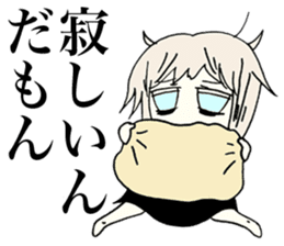 Happydays of lonely planet girl sticker #1212134