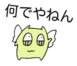 Happydays of lonely planet girl sticker #1212143