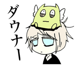 Happydays of lonely planet girl sticker #1212145