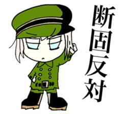 Happydays of lonely planet girl sticker #1212152