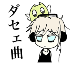 Happydays of lonely planet girl sticker #1212153