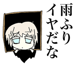 Happydays of lonely planet girl sticker #1212154