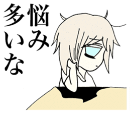 Happydays of lonely planet girl sticker #1212155