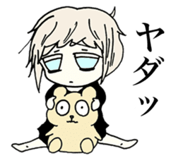 Happydays of lonely planet girl sticker #1212158