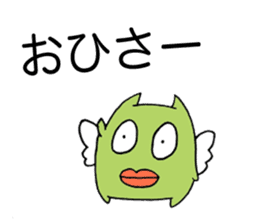 Happydays of lonely planet girl sticker #1212159