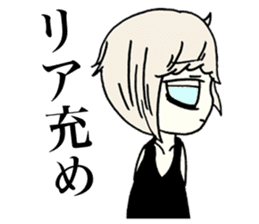 Happydays of lonely planet girl sticker #1212160