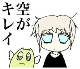 Happydays of lonely planet girl sticker #1212161