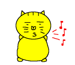 Cat of healing sticker #1212169