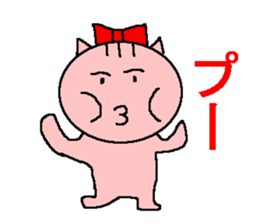 Cat of healing sticker #1212175