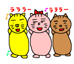 Cat of healing sticker #1212201