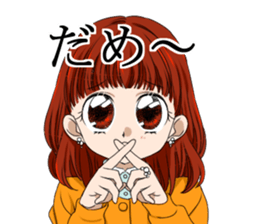 Feelings of a girl sticker #1212245