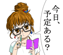 Feelings of a girl sticker #1212248