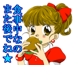 Feelings of a girl sticker #1212254