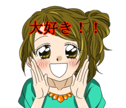 Feelings of a girl sticker #1212256