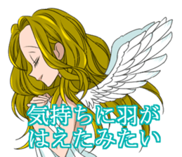 Feelings of a girl sticker #1212272