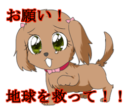 Feelings of a girl sticker #1212275