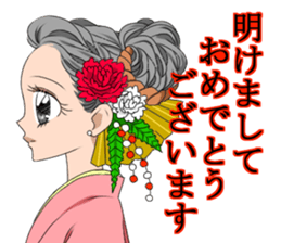 Feelings of a girl sticker #1212280