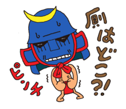 HUNDOSHI SAMURAI sticker #1212286