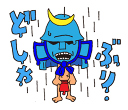 HUNDOSHI SAMURAI sticker #1212287