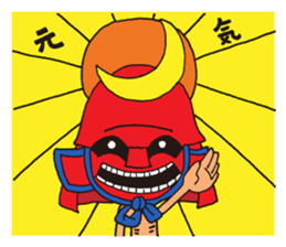 HUNDOSHI SAMURAI sticker #1212289