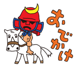 HUNDOSHI SAMURAI sticker #1212292