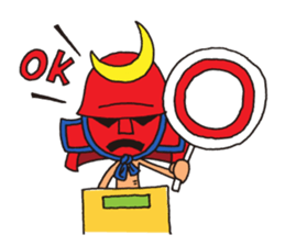 HUNDOSHI SAMURAI sticker #1212294