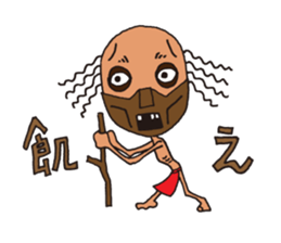 HUNDOSHI SAMURAI sticker #1212296