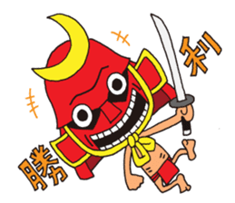 HUNDOSHI SAMURAI sticker #1212297