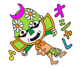 HUNDOSHI SAMURAI sticker #1212299