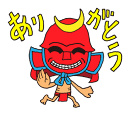 HUNDOSHI SAMURAI sticker #1212305