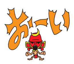 HUNDOSHI SAMURAI sticker #1212306