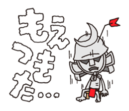 HUNDOSHI SAMURAI sticker #1212307