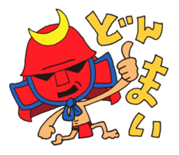 HUNDOSHI SAMURAI sticker #1212321